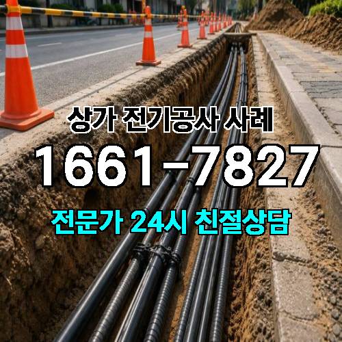 게시판 이미지 8963
