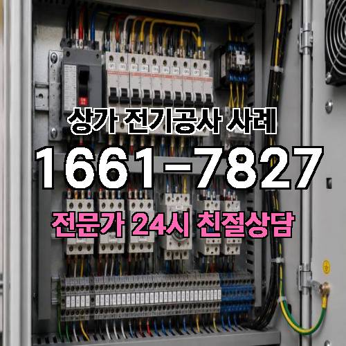 게시판 이미지 8968