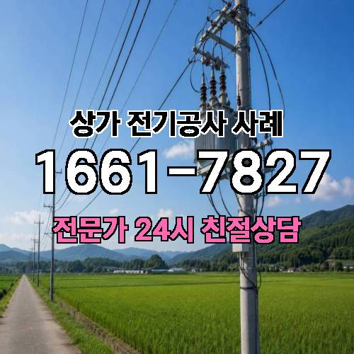게시판 이미지 8970