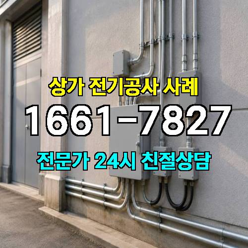 게시판 이미지 9219