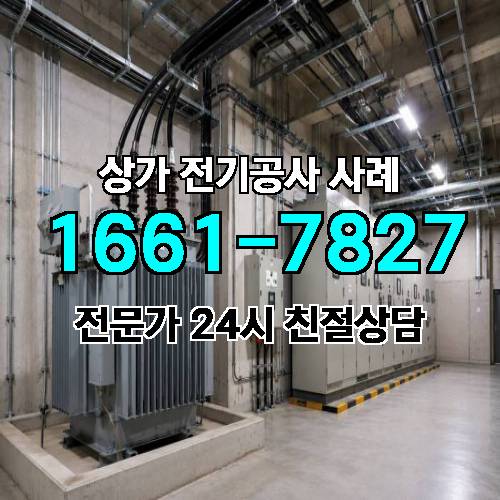 게시판 이미지 9337