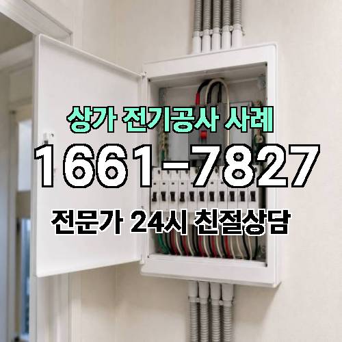 게시판 이미지 9389