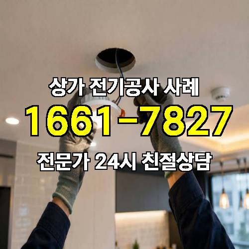 게시판 이미지 9468