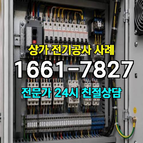 게시판 이미지 9475