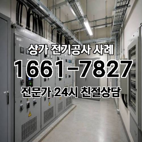 게시판 이미지 9476