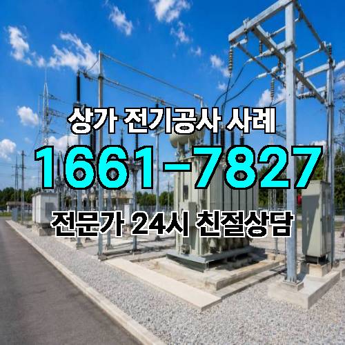 게시판 이미지 9480