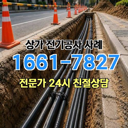 게시판 이미지 9481