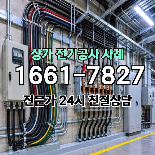 게시판 이미지 9535