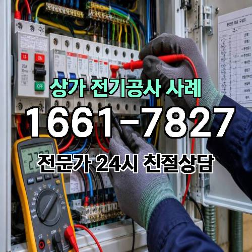 게시판 이미지 9730
