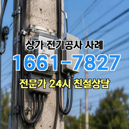 게시판 이미지 9732