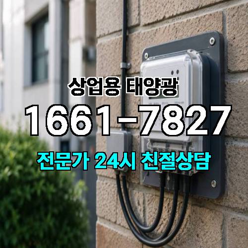 게시판 이미지 1027
