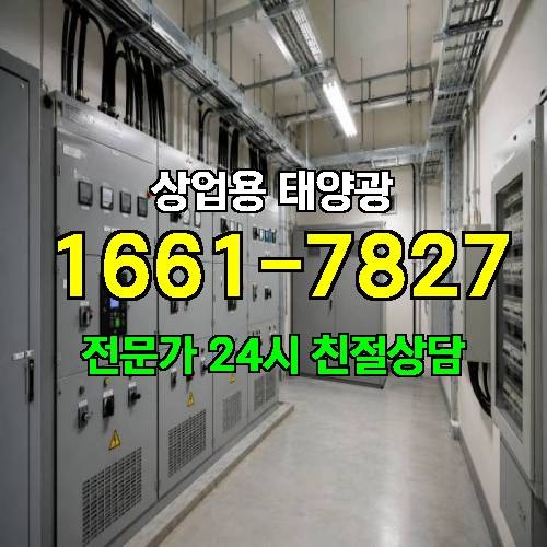 게시판 이미지 1285