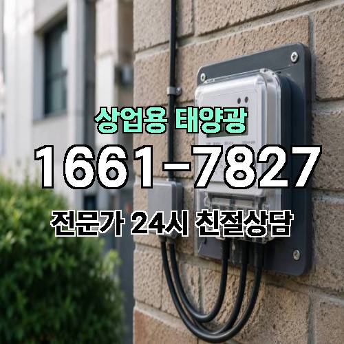 게시판 이미지 1387