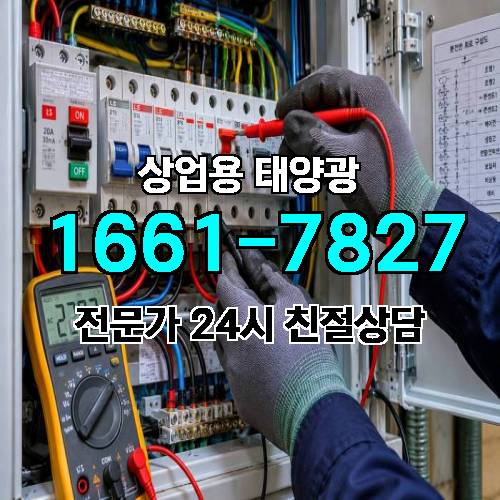 게시판 이미지 1424