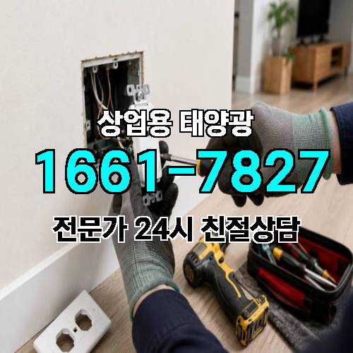게시판 이미지 1431