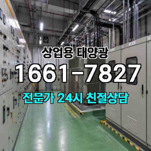 게시판 이미지 2509