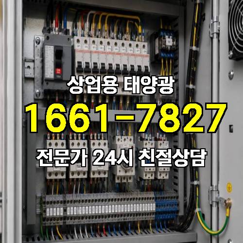 게시판 이미지 3072