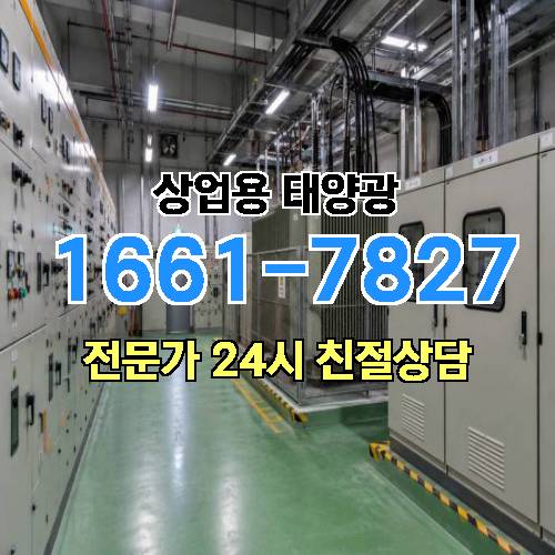 게시판 이미지 3075