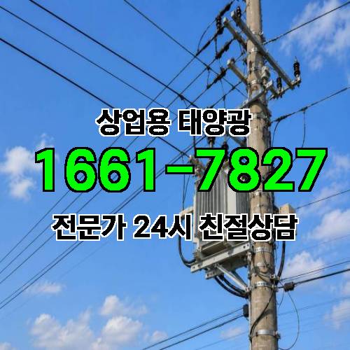 게시판 이미지 3573