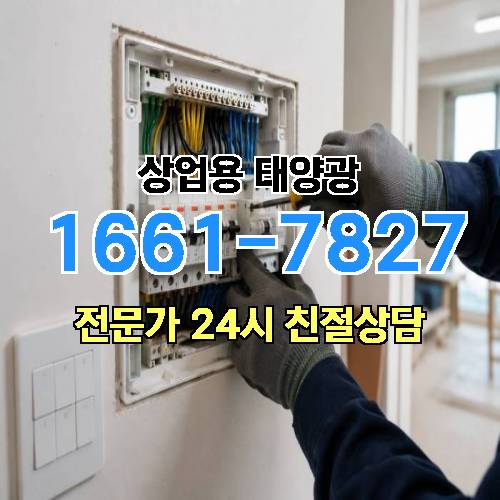 게시판 이미지 3954