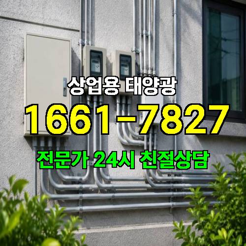 게시판 이미지 4001