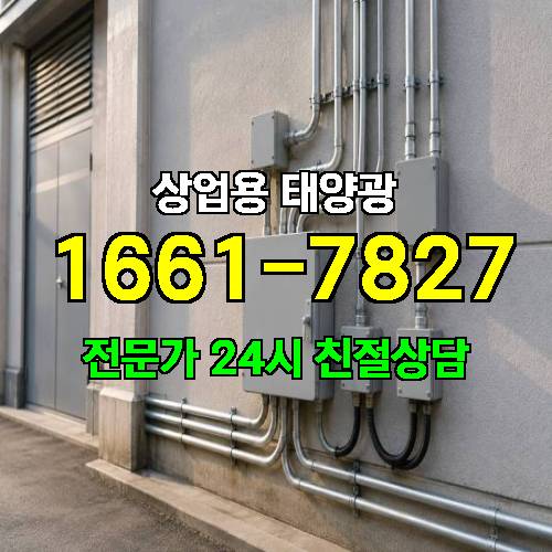 게시판 이미지 4174
