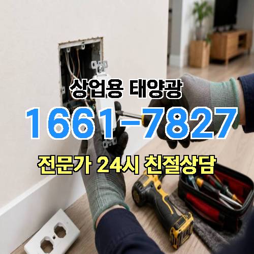 게시판 이미지 4375