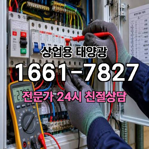 게시판 이미지 514