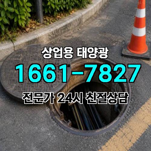 게시판 이미지 537