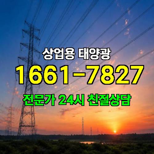 게시판 이미지 794