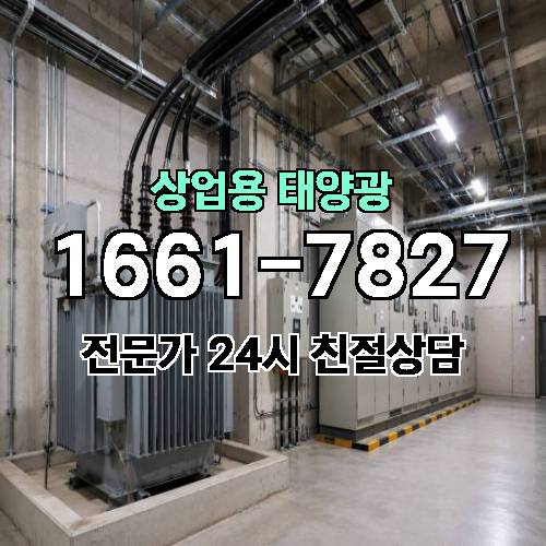 게시판 이미지 84