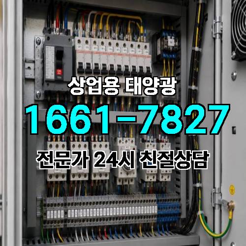 게시판 이미지 937