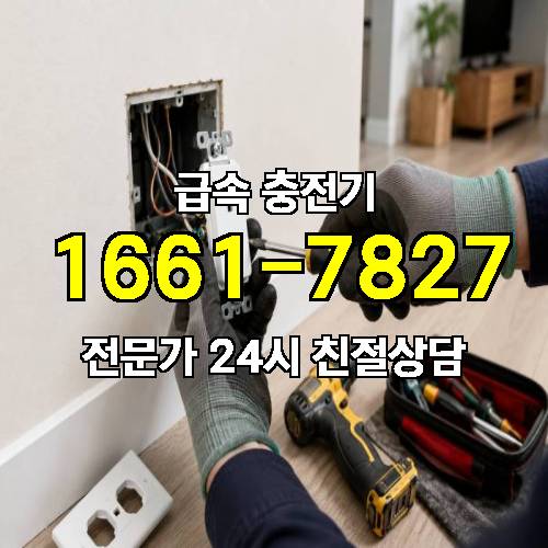 게시판 이미지 1501