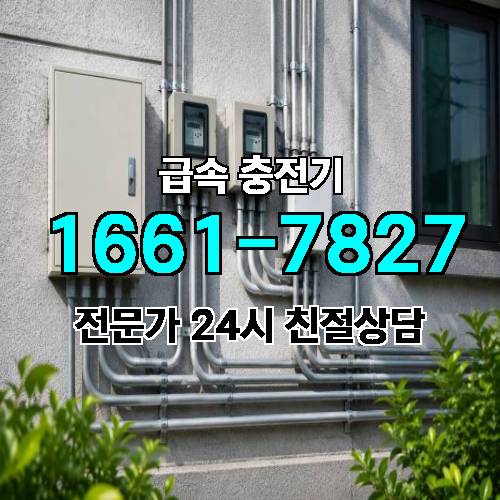 게시판 이미지 2597