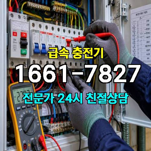 게시판 이미지 2682
