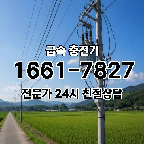 게시판 이미지 29