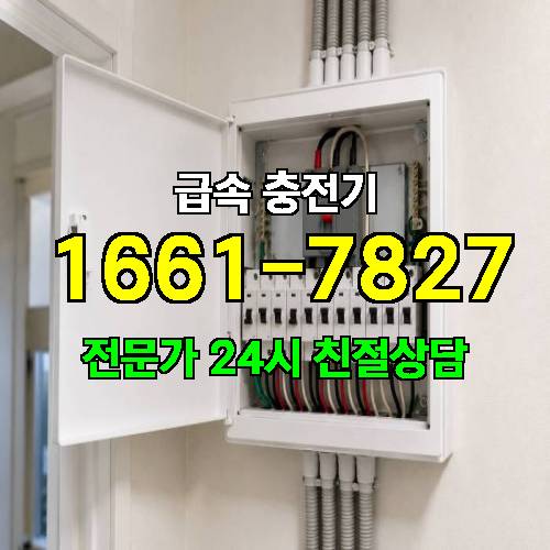 게시판 이미지 3071