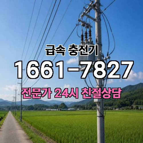 게시판 이미지 3583