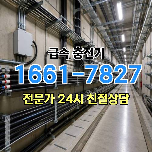 게시판 이미지 3970
