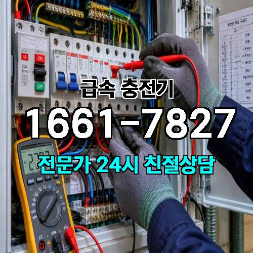 게시판 이미지 4068