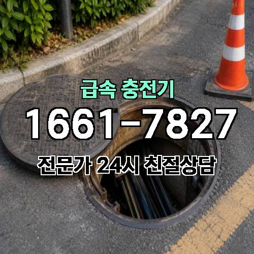 게시판 이미지 4075