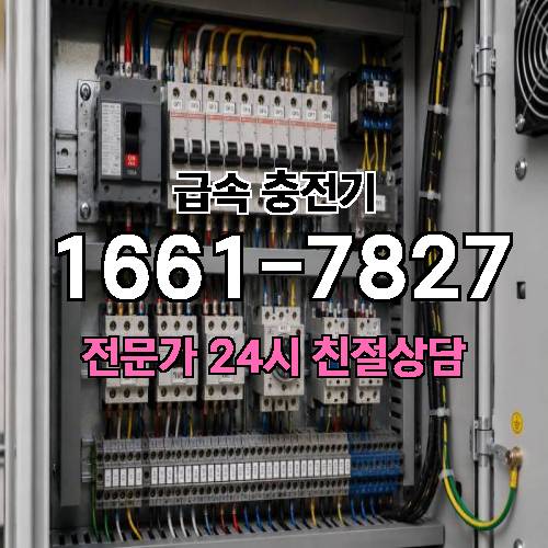 게시판 이미지 4390