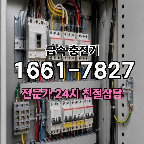 게시판 이미지 4607