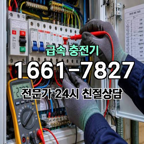 게시판 이미지 4627