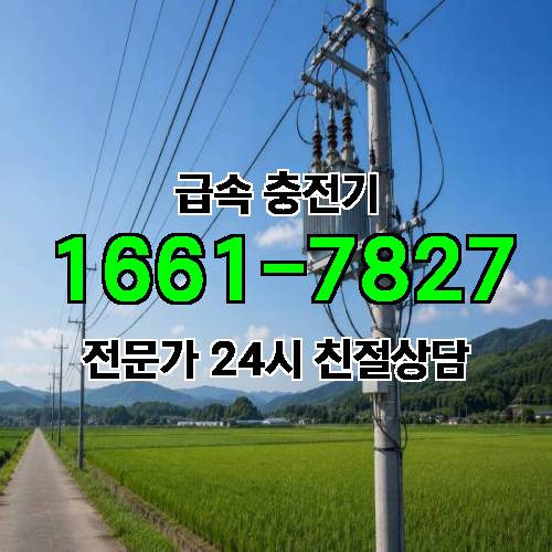 게시판 이미지 4844