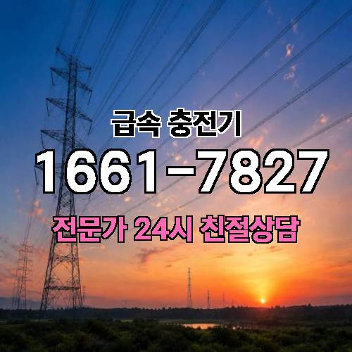 게시판 이미지 4870