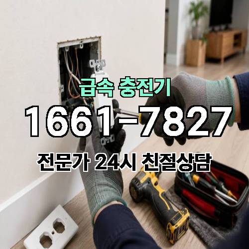 게시판 이미지 838