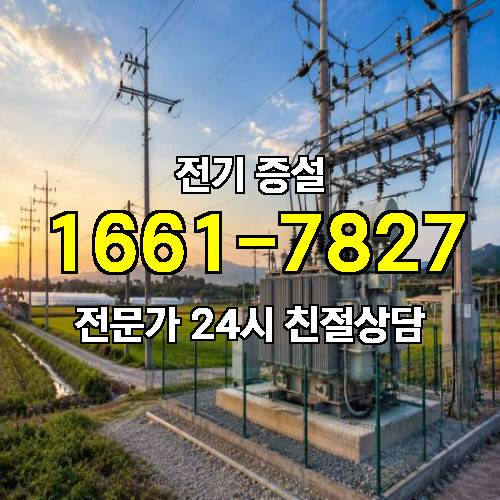 게시판 이미지 3050