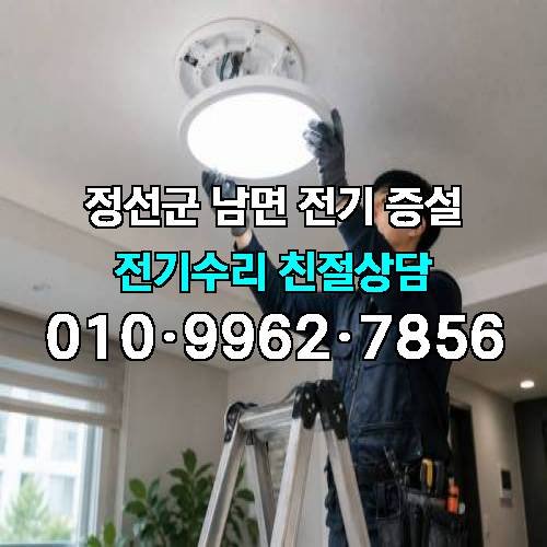 게시판 이미지 3126