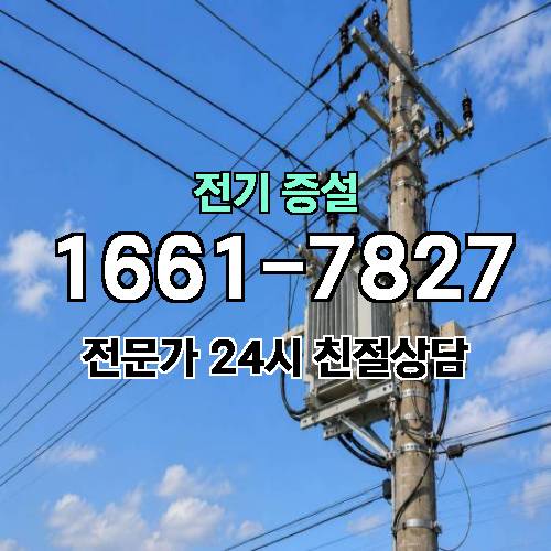 게시판 이미지 3140